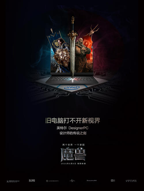 哪里可以制作拉脱维亚驾照